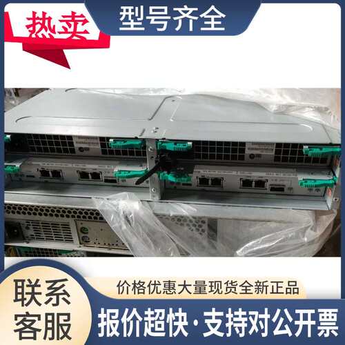 CA07145-C701 34025063 DX80 ISCSI控制器CA05954-0861电源议价