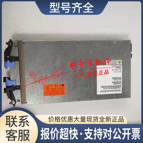 31P1661 Device Adapter Pair 1 for DS8000 31P1665议价