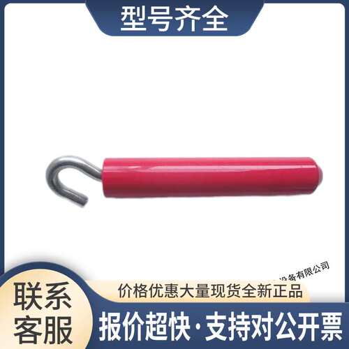 Pizzato意大利FD1878配拉钩AF-TR5 议价