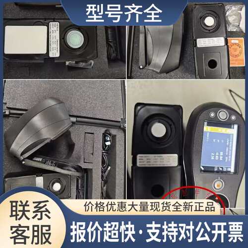 爱色丽Ci64UV积分球色差仪，9新，配齐全，功能正常议价议价
