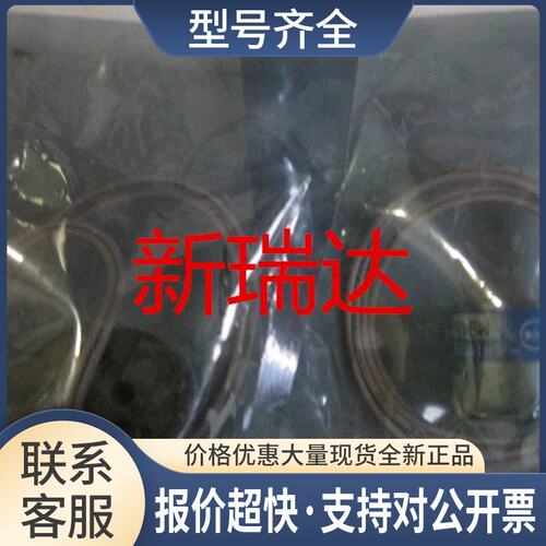 SHINDENGEN SOLENOID M94595P2. 1305议价