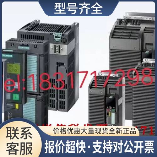 6SL3211-0KB15-5UB1 G110-CPM110交流驱动6SL32110KB155UB1议价