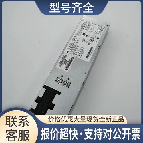 PWS-1K66P-1R 1600W服务器电源 DPS-1600CB D议价