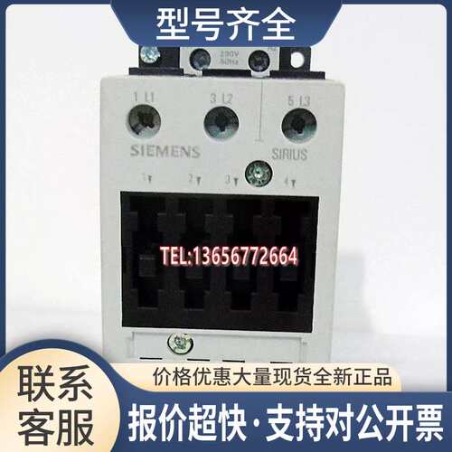 接触器3RT1034-1A..4 3RT1035/3RT1036-1A..4 议价