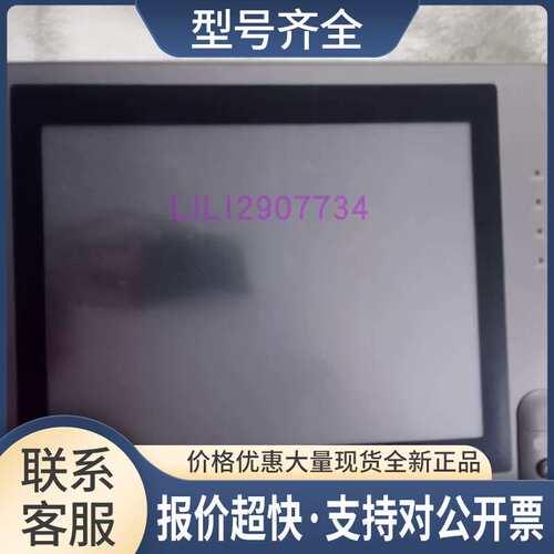 ASK触摸屏 AST-104FAS /FHE/THE4B 100KHS40 功能完好议价