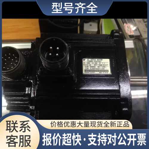 SGMGH-09ACA61 功能测试好保用议价