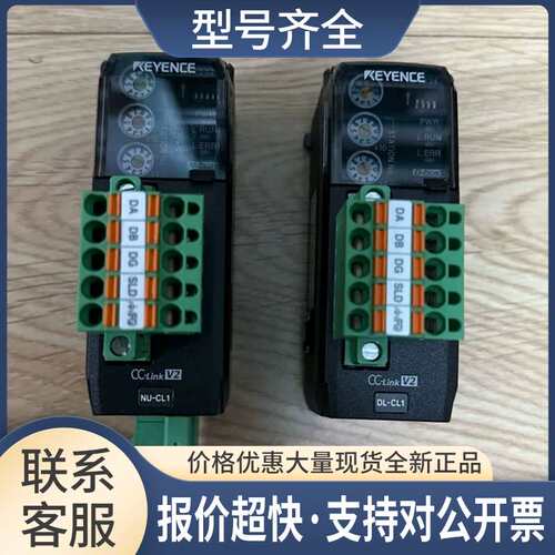 NU-CL1 DL-CL1KV-L20V KV-B16TC KV-L20V KV-C64XC议价议价