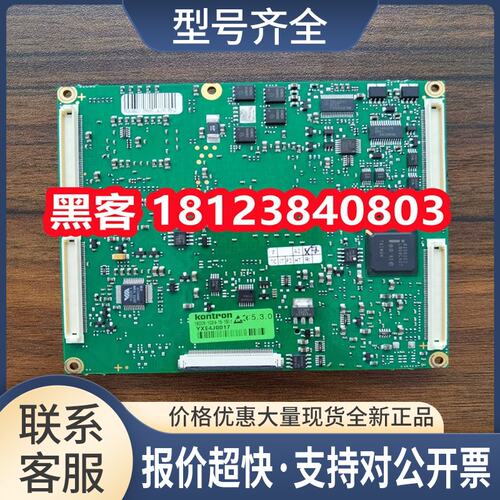tron控创18008-1024-15-1SI1工控机主板 YXE4J0017 实拍 议价议价