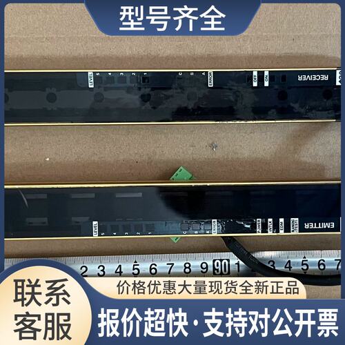 光栅F3SJ-A0995N30 F3SJ-A0995N30-L+F3SJ-A0995N30-D议价
