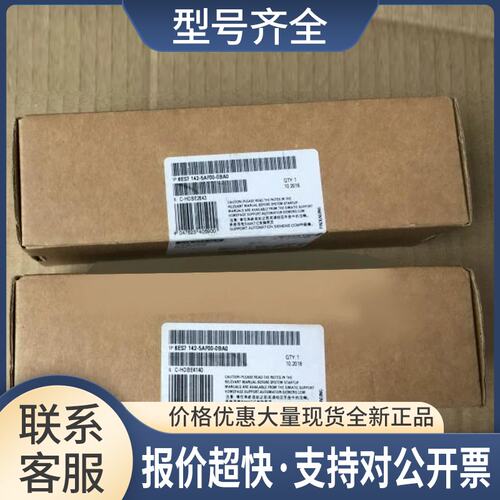 6ES7142 6ES7 142-5AF00-0BA0ET200AL DQ8x24VDC/2A 8x M12议价