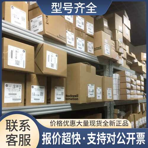 20AD022C3AYNANC0 20AC034C3AYNANC0 20AD40C3AYNANC0 议价议价