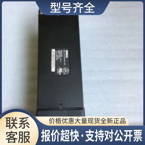 M1000E 刀箱风扇 Y212R XR458 U569P YK776 X46YM HWFJ0议价