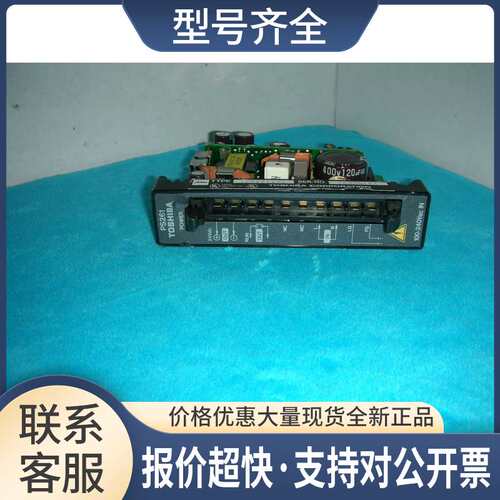 / TPS261**S TPS261-S议价