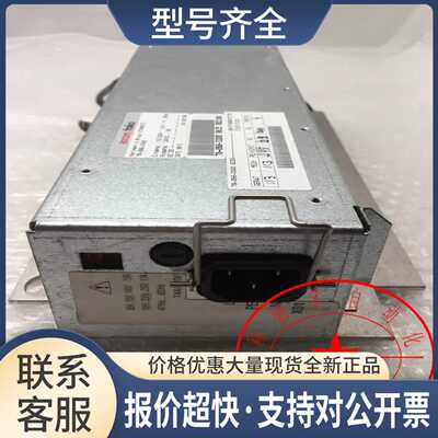 0746637C 78-066-3300 115/230V 24VDC ASCOM气体分析仪控制电源