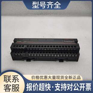 CCLINK模块AJ65SBTB1-32T 实物图议价