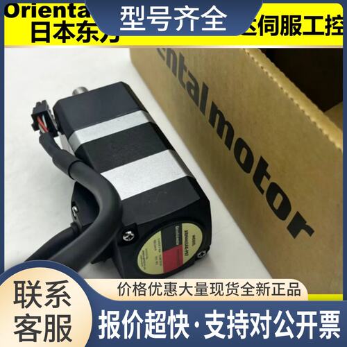 电机PKE543BC-HS100*3TK6GN-A*3IK15RGN-CW2L*SD5107P3*5114P议价