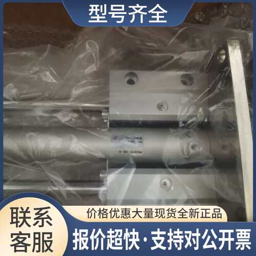 正品导杆气缸MGCMF25-200-R议价