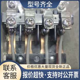 STRUTHERS-DUNN继电器 PM-17AY-120VAC议价