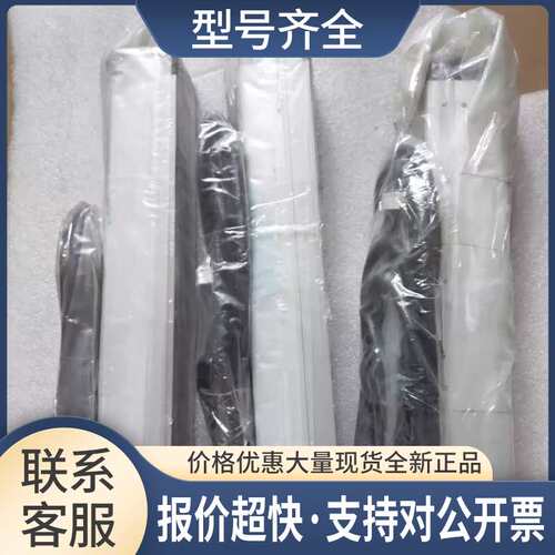 RCP4-RA5C-I-42P-6-200-P3-S RCP4-MURA5 CB-CA-MPA030 议价议价
