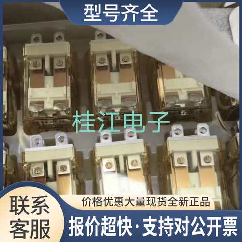 IDEC和泉 RH2B-U AC24V 议价