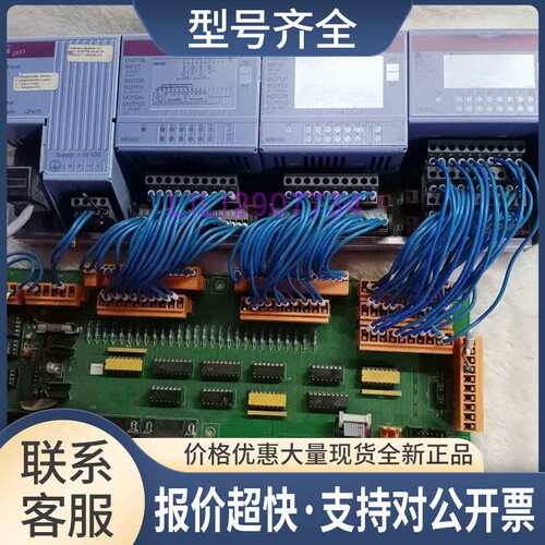 CP474 7CP470.60-2/7MM432.70-1/7DM435.7/CM211议价