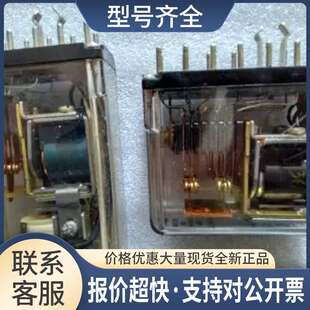 STRUTHERS LEONARD 114L6522 115VAC  拍前议价