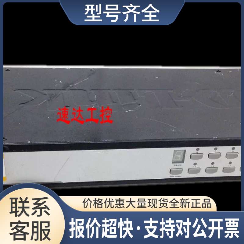 可开票DKVM-16D-Link友讯16口机架式工业OSD菜单PS KVM切换器议价