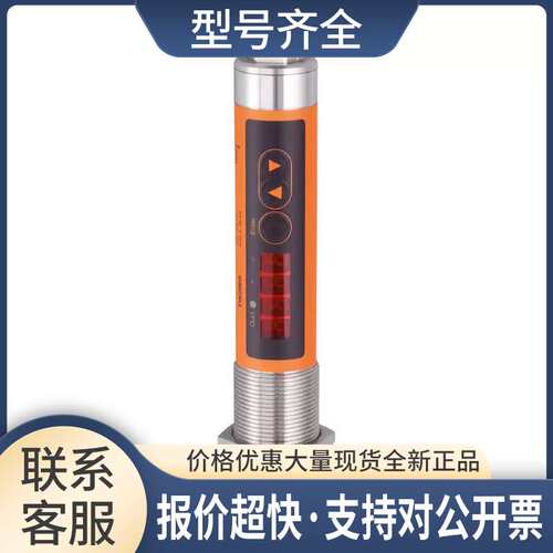 TW2000 TW2001 TW2002 TW2011 TW2101 议价