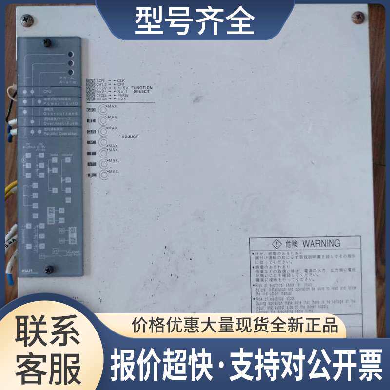 RPXD0100-2T APR其它元器件