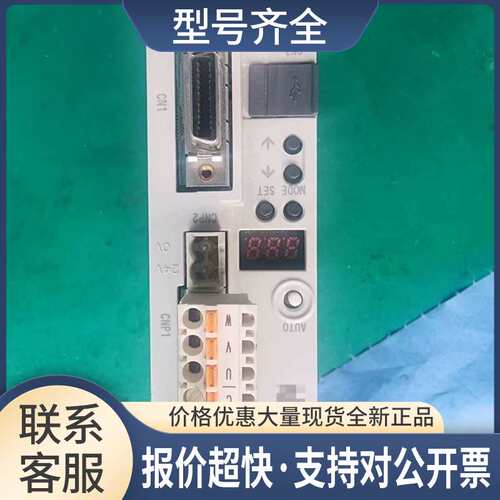 伺服驱动器 LECSA2-S3议价
