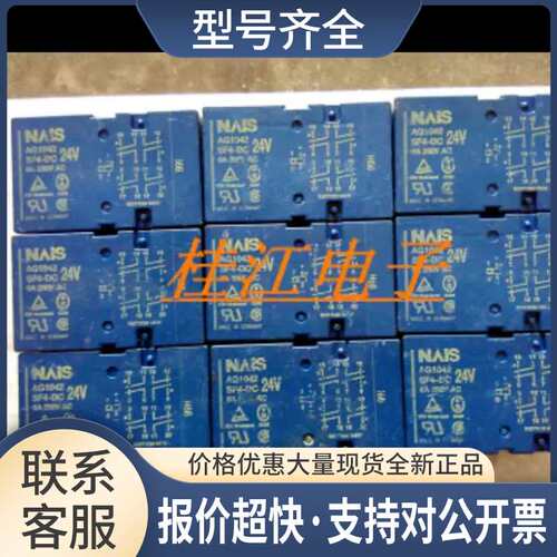 SF4-DC24V SF4D-DC18V  品证议价