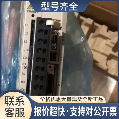 SGDV-1R6AE5A 伺服驱动器，！议价