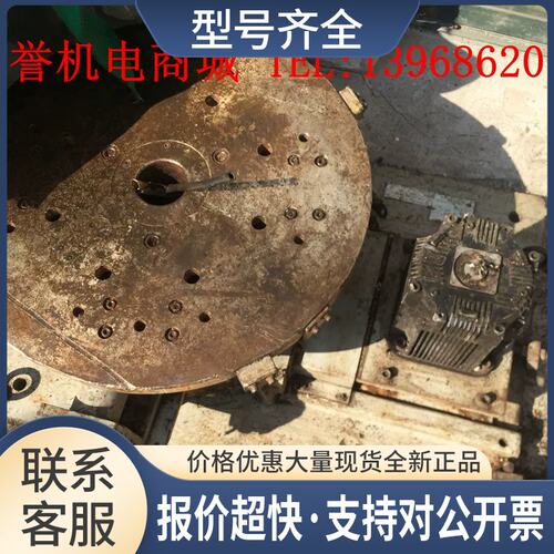 MOOS变位机YR-MPT2000B-A00负载2000kg议价