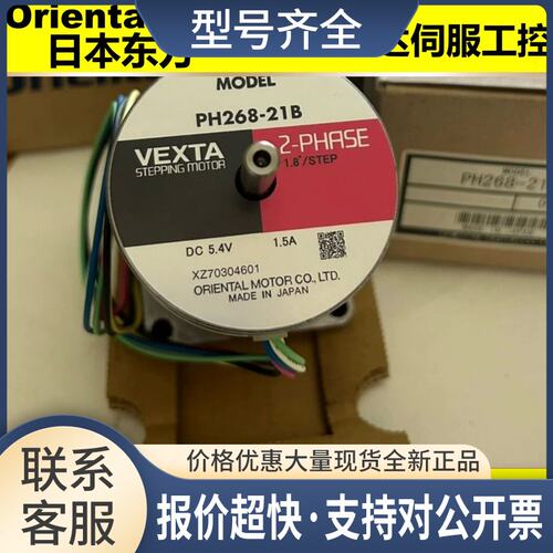 马达 GFS5G10/20 GFS6G30FR GFS5G30FR/10FRBLHM5100K-GFS 询议价