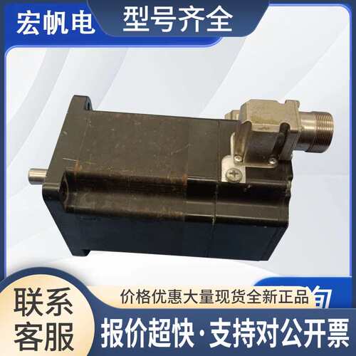 BERGER LAHR电机VRDM3910/50LWCEO议价
