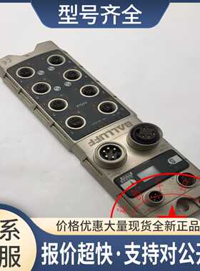 BNI005R模块BNI PBS-502-101-Z001 1735HU H09_S1.9议价