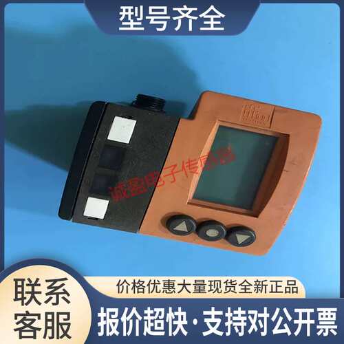 德国  光电传感器 005004 00F/FPKG/M12/GL2议价