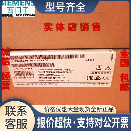 K5216-4BS00-2AC2/00/4GS/0HA/0UA/2FC2/2TC2/2TS6/2ES6/5ES6议价