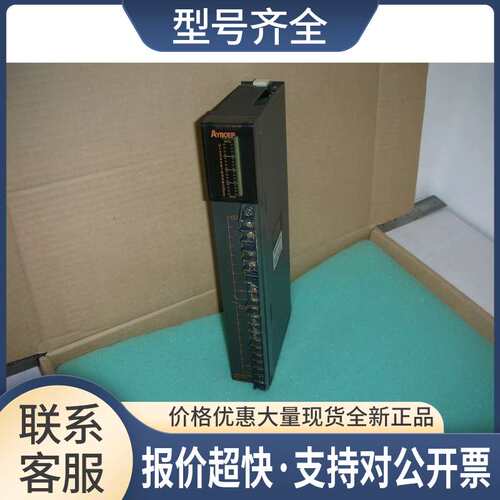 PLC AY80EP 议价