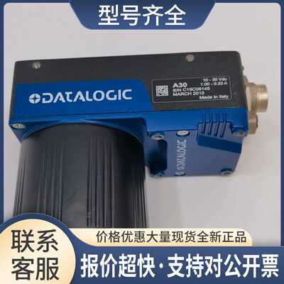 A30 10-30VDC 1.00-0.33A S/N C15C06145 得利捷DMP码读码器议价