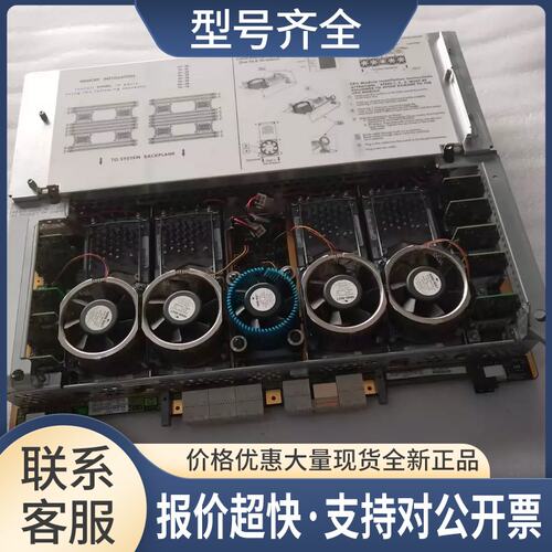 313AX 313-60501 RX7640 RX8640 CELL CPU主板 单主板议价
