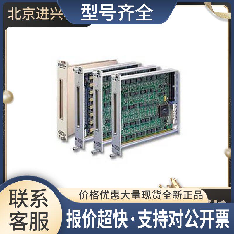 仪器NI PXI-8336 数据采集卡光纤电缆远程 顺丰议价