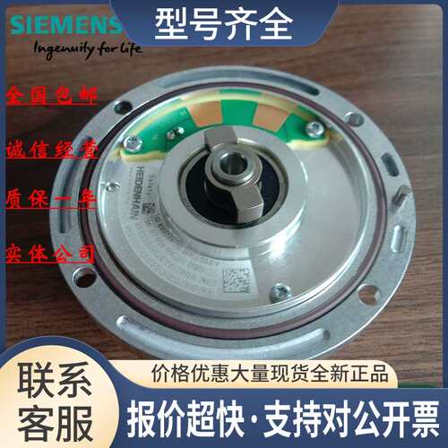 X2001-5JE24/5JD24/3JC04/22/20/2/3DA0/1DB0/2DC0/1DA0/3DC1议价