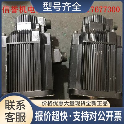 伺服电机SGMGH-44A2A-YR154.4KW议价
