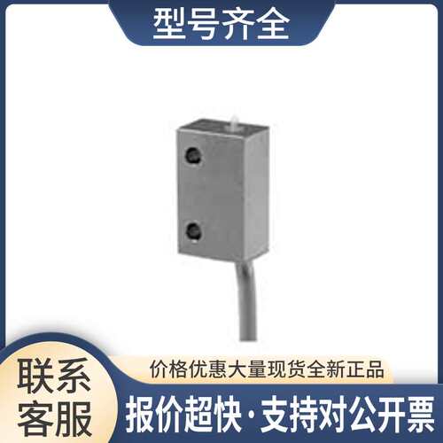 MY-COM C100/80精密开关MY-COM C100/S35议价