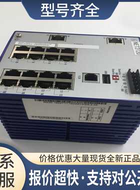 HIRSCHMANN赫斯曼19口交换机RS30-1602T1T1SDAEHH04.2.05议价