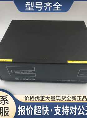DONG-DO ML-16P-CT1-N MP013252 220V 50HZ 35W 成色漂亮议价
