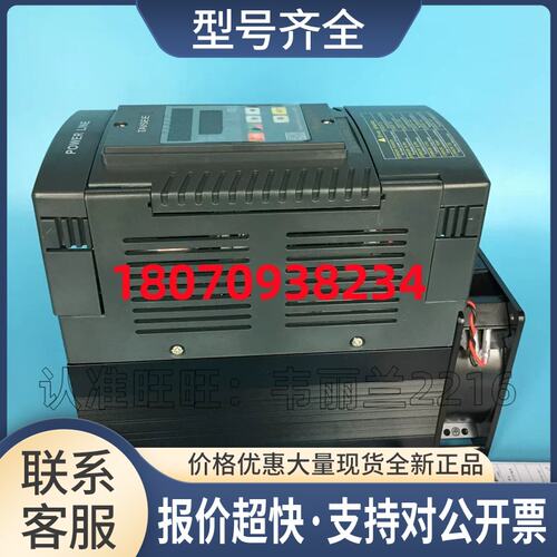 电力调整器T6-5-4-075ZPT6-4-4-075P 停产泰矽TAISEE正品议价