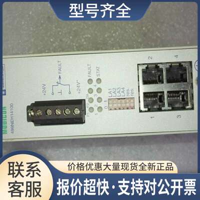 电源499NEH14100议价议价