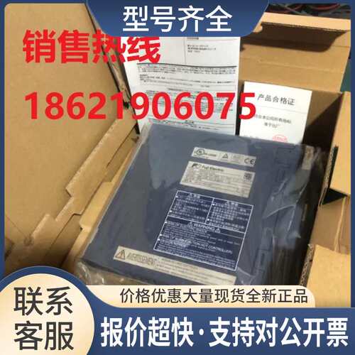 驱动器RYS101/201/401/751S3-VVS/VSS/ZA2/ZA9 议价